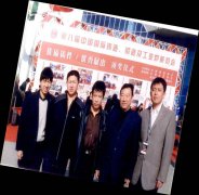 展會現(xiàn)場